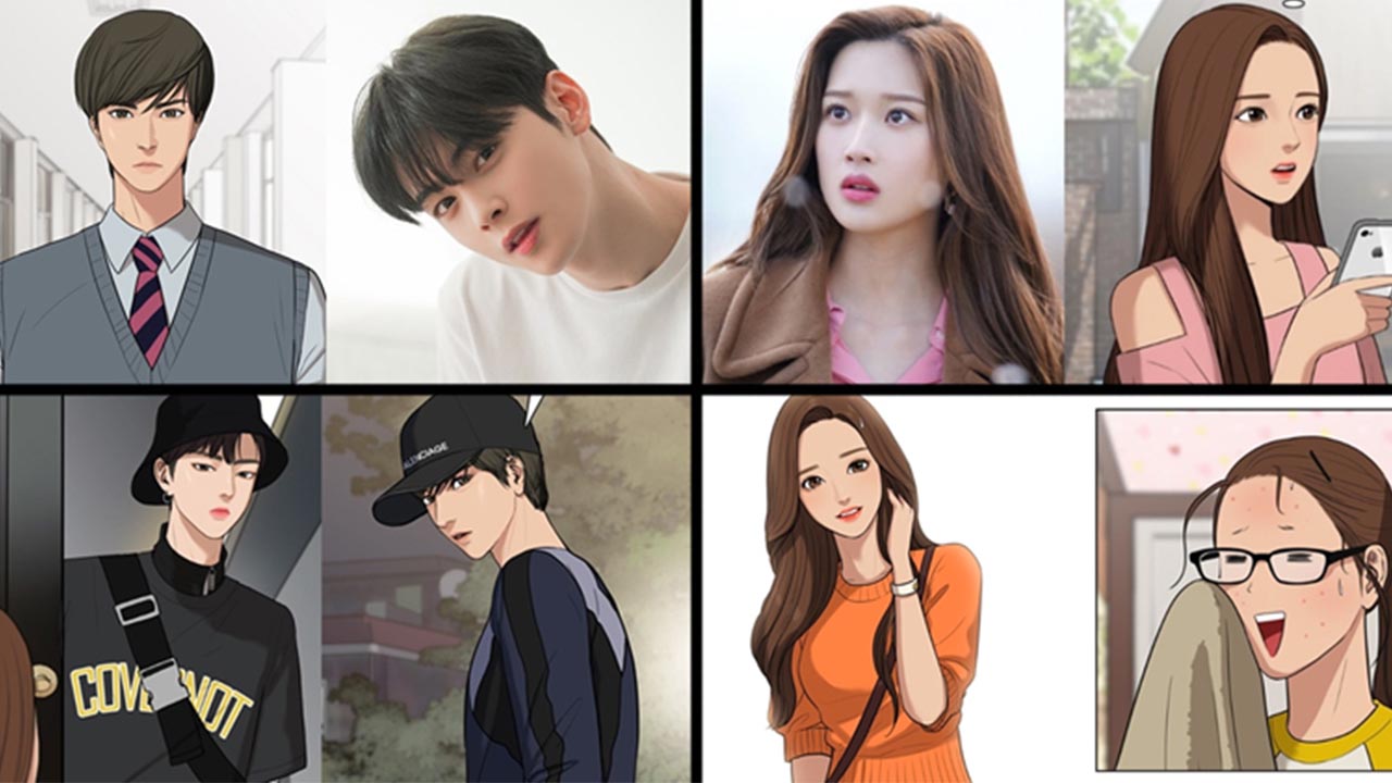 สปอยหนังน่ารัก