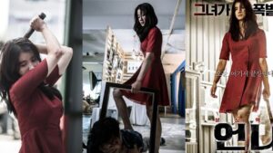 No Mercy ไร้เมตตา