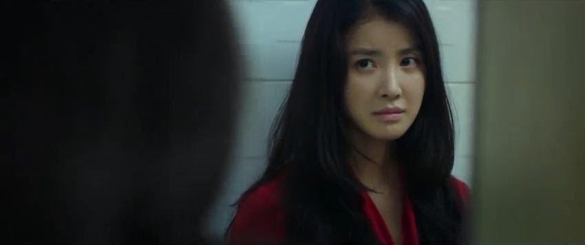 No Mercy ไร้เมตตา