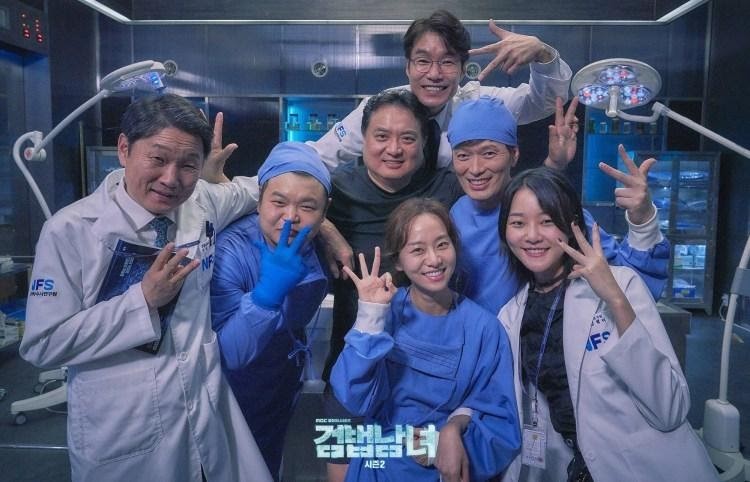 Partners for justice2