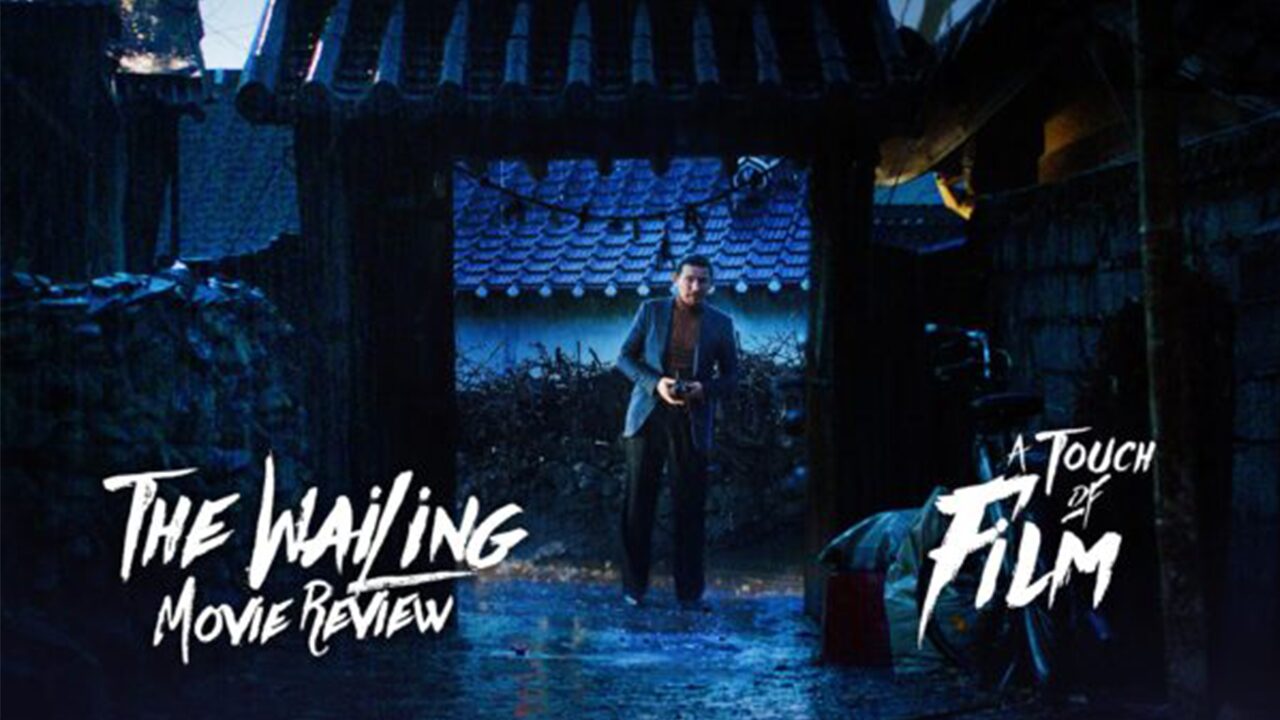 The wailing ฆาตกรรมอำปีศาจ