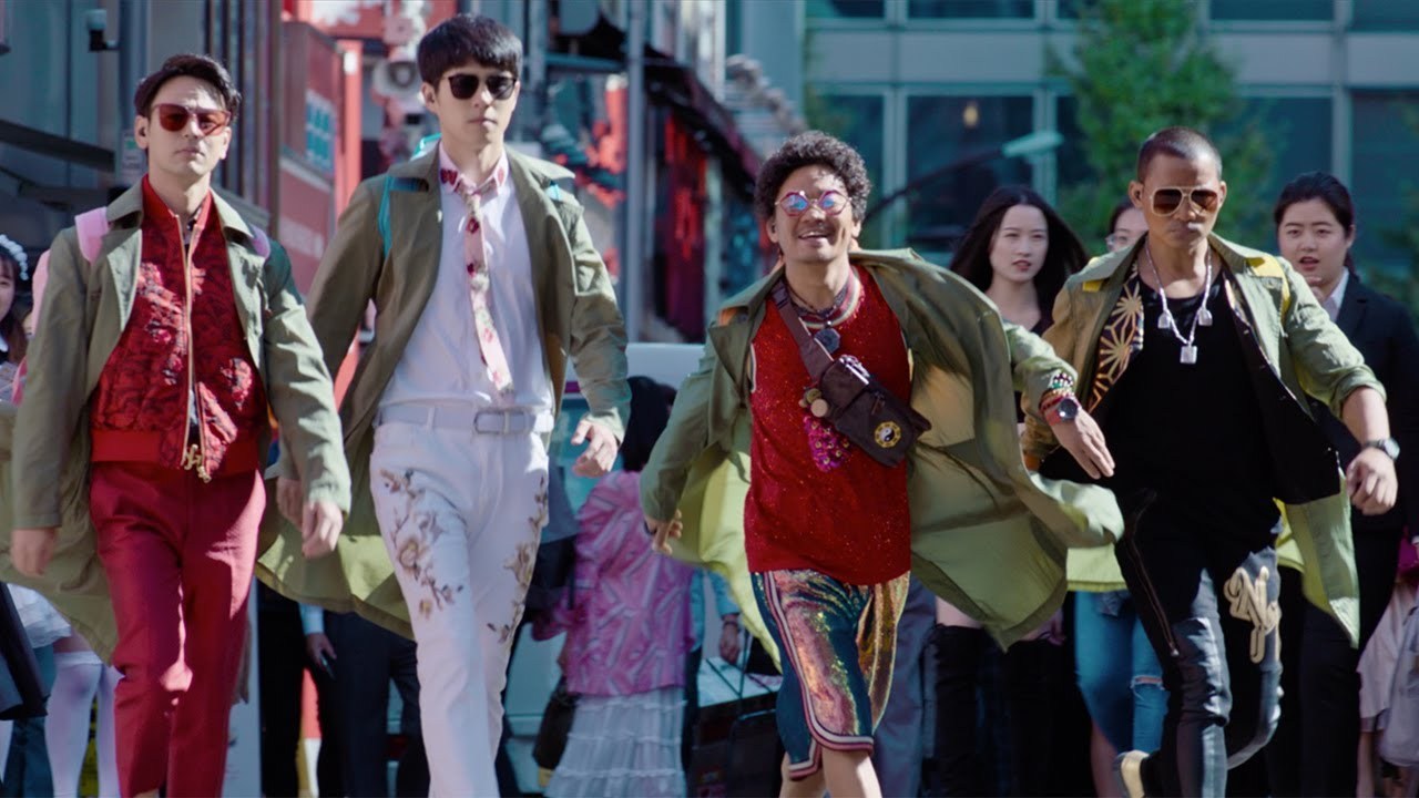 Detective Chinatown 3 แก๊งม่วนป่วนโตเกียว