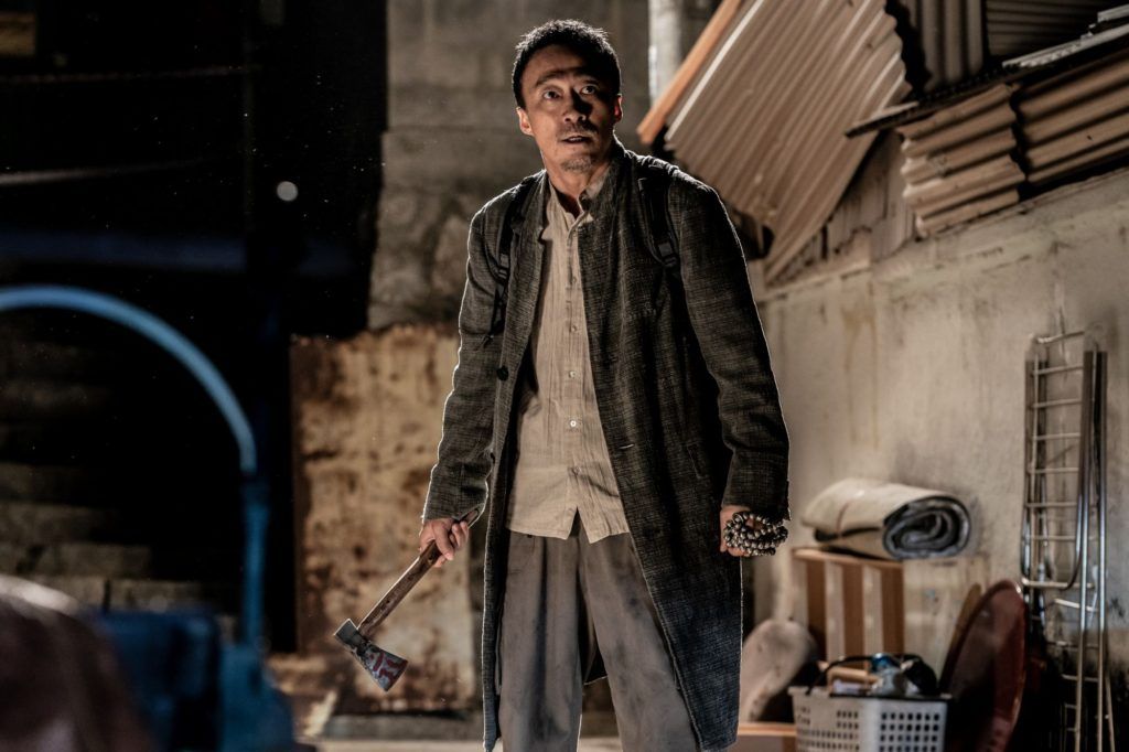 8th Night คืนที่ 8