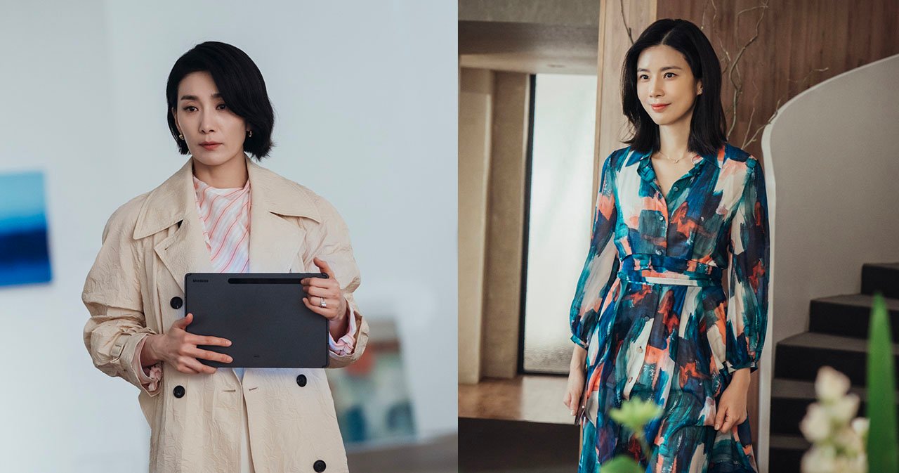 Mine ธาตุแท้