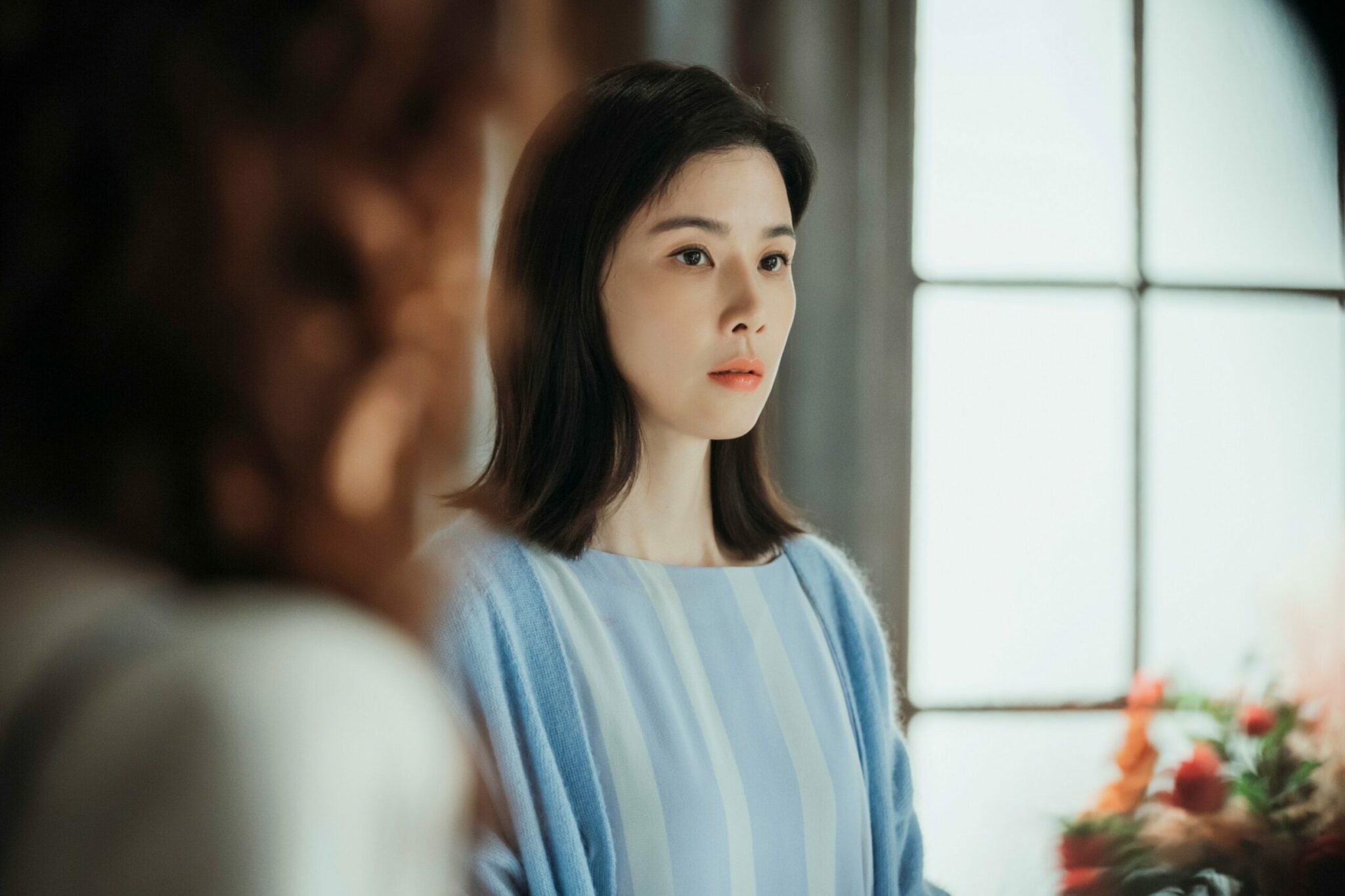 Mine ธาตุแท้