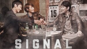 Signal สัญญาณลับ ล่าข้ามเวลา