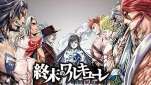 มหาศึก คนชนเทพ War of ragnarok