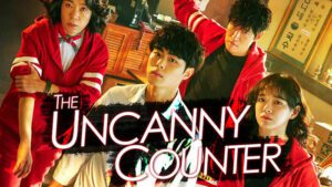 The uncanny Counter
