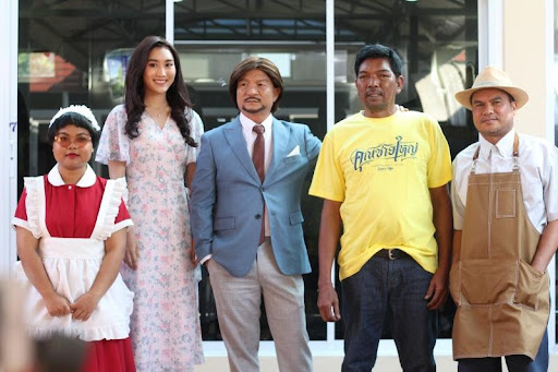 หนังตลก