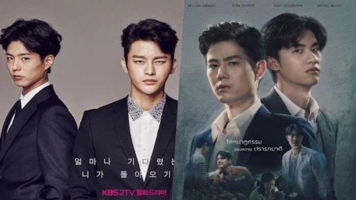 หนังรัก