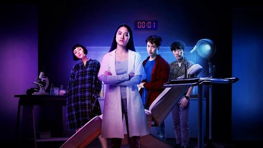 Deep โปรเจกต์ลับ หลับ เป็น ตาย