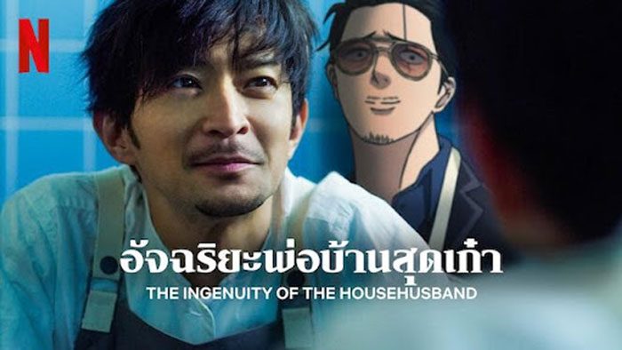 หนังตลก