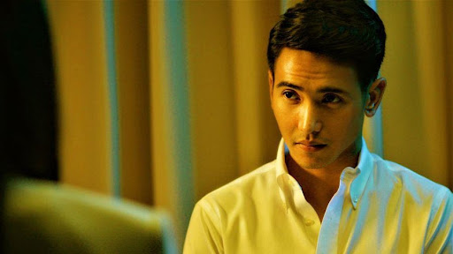 จอมขมังเวทย์