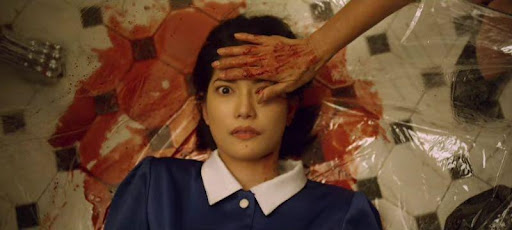 สาว ลับ ใช้