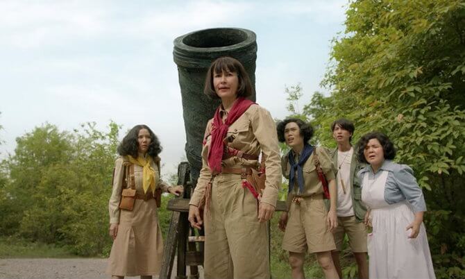 บัว ผัน ฟัน ยับ