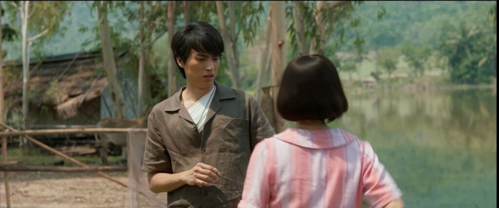 บัว ผัน ฟัน ยับ