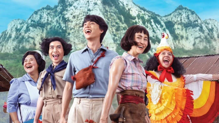 บัว ผัน ฟัน ยับ