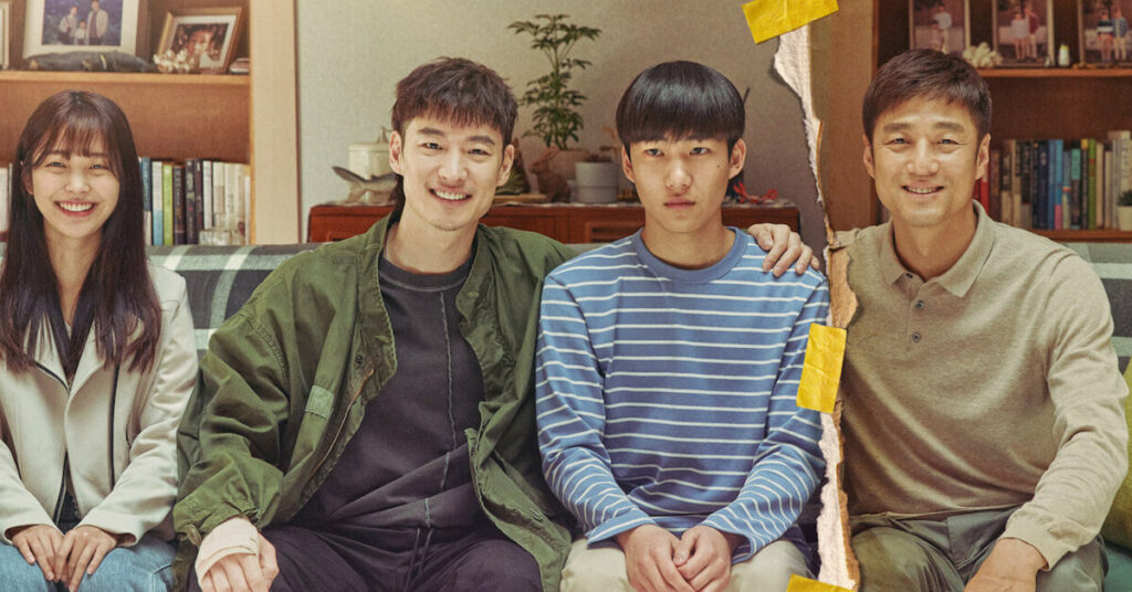 ซีรี่ย์เกาหลีน่าดู Move to Heaven 