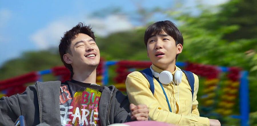 ซีรี่ย์เกาหลีน่าดู Move to Heaven