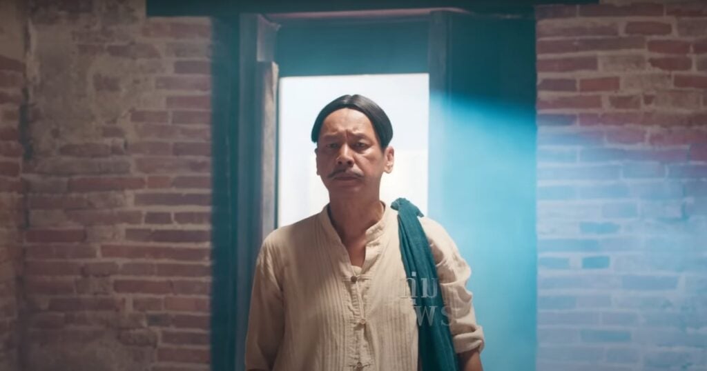 หนังไทยสนุกๆ ทิดน้อย