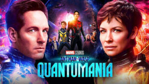 หนังใหม่ 2023