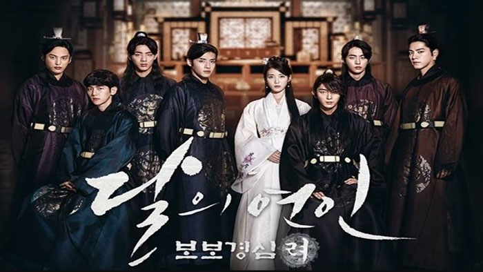 ซีรี่ย์เกาหลีแนะนำ Moon Lovers