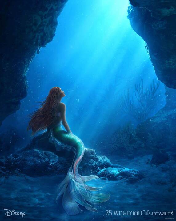 หนังใหม่ ออกโรง