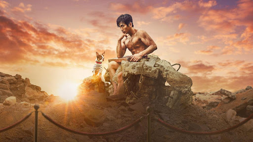 หนังตลก Netflix