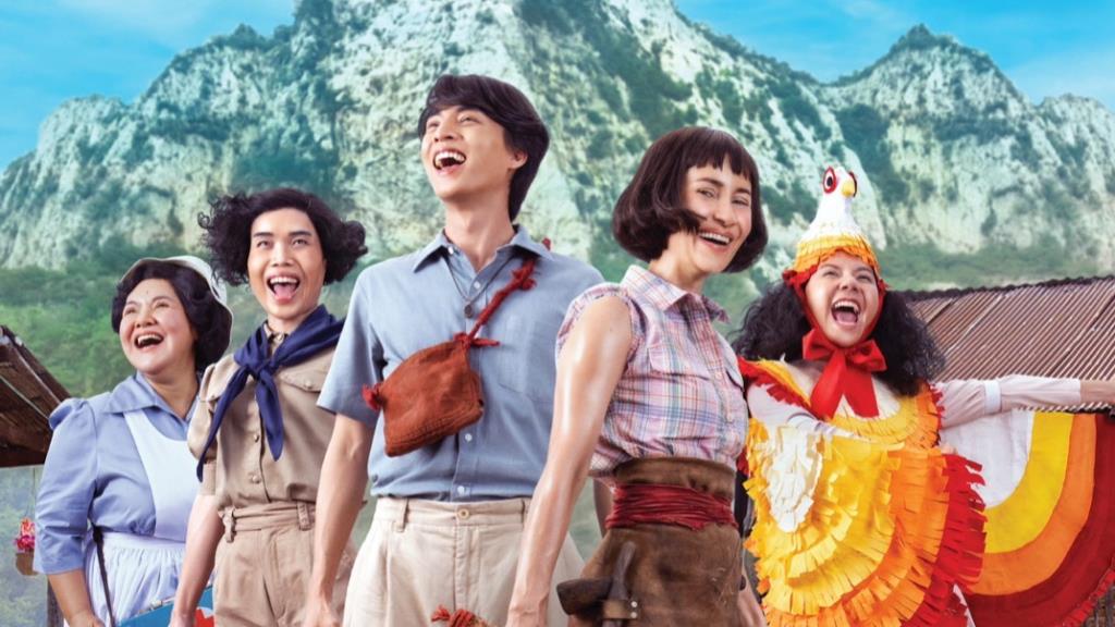 หนังตลก Netflix