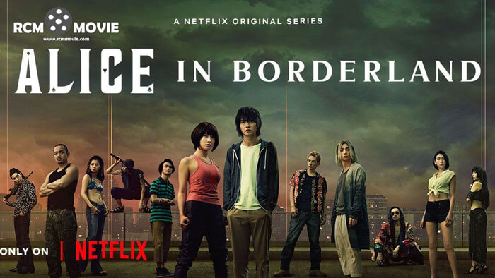 ซีรีส์ ญี่ปุ่น