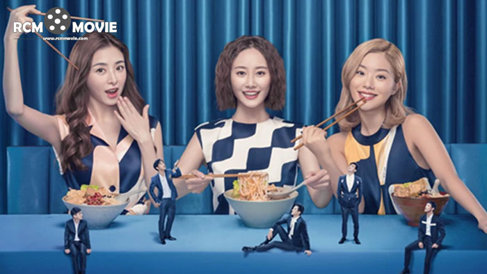 หนัง รัก