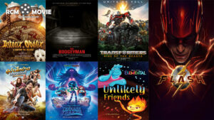 หนังใหม่ สนุกๆ