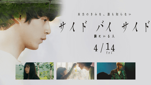 หนังใหม่ชนโรง 2023