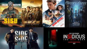 หนังใหม่ชนโรง 2023