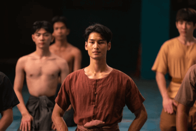 หนังใหม่ ล่าสุด