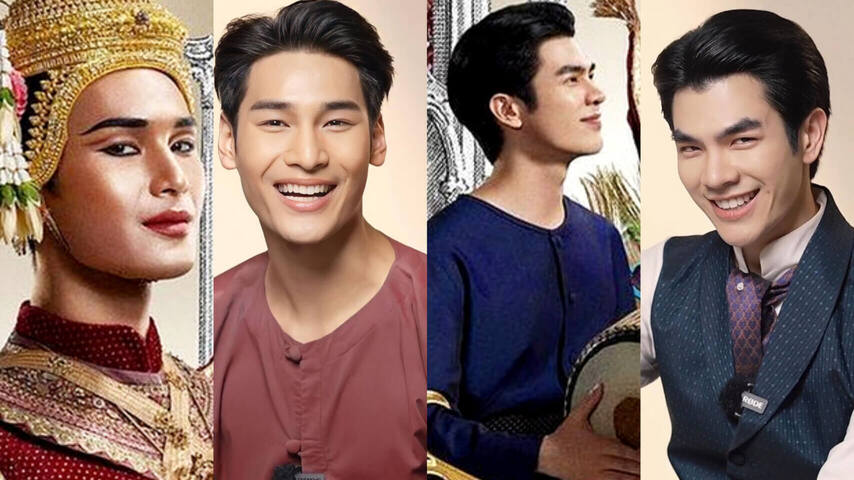 หนังใหม่ ล่าสุด