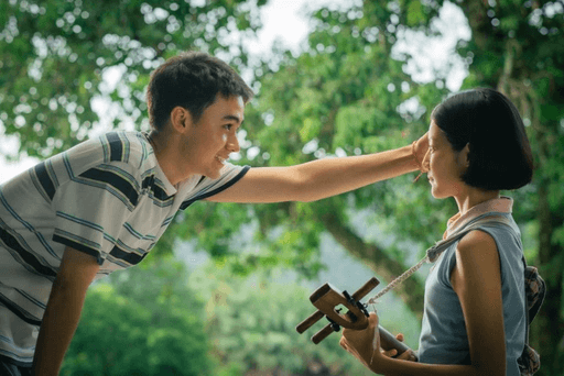 หนังรัก