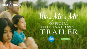 หนังรัก