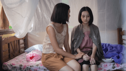 หนัง ผี ใหม่