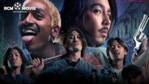 หนัง ใหม่ๆ